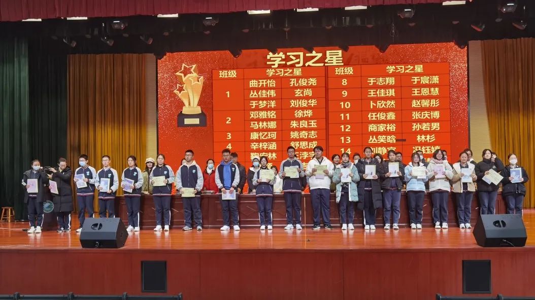QQ圖片20231127101303