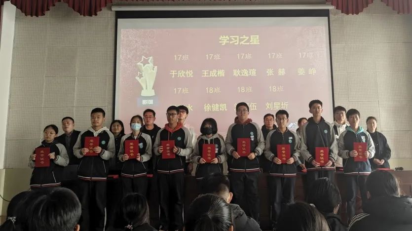 QQ圖片20231127101313